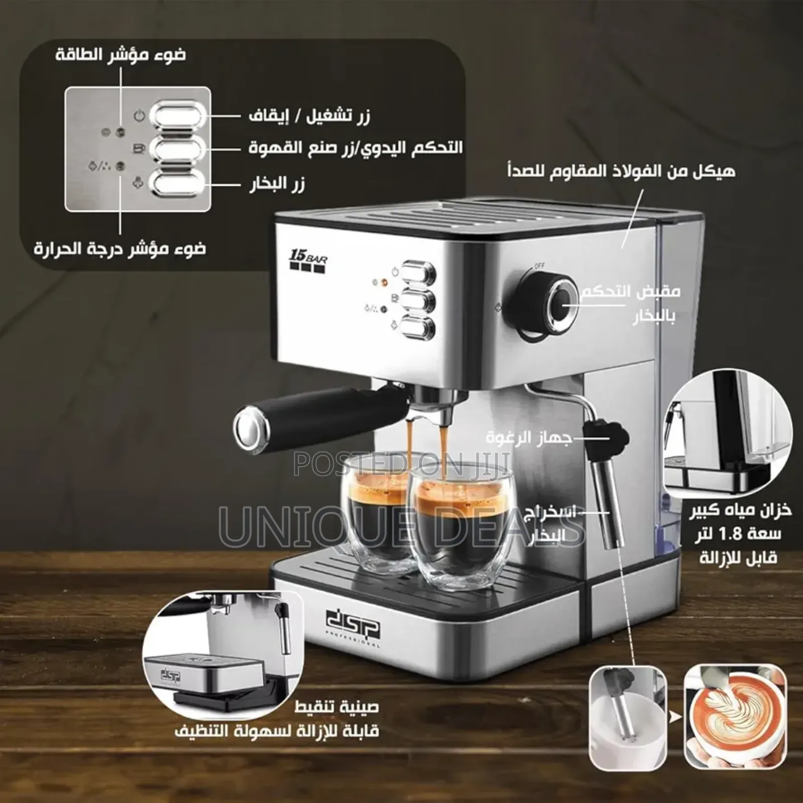 Espresso Machine, Espresso Coffee Machine