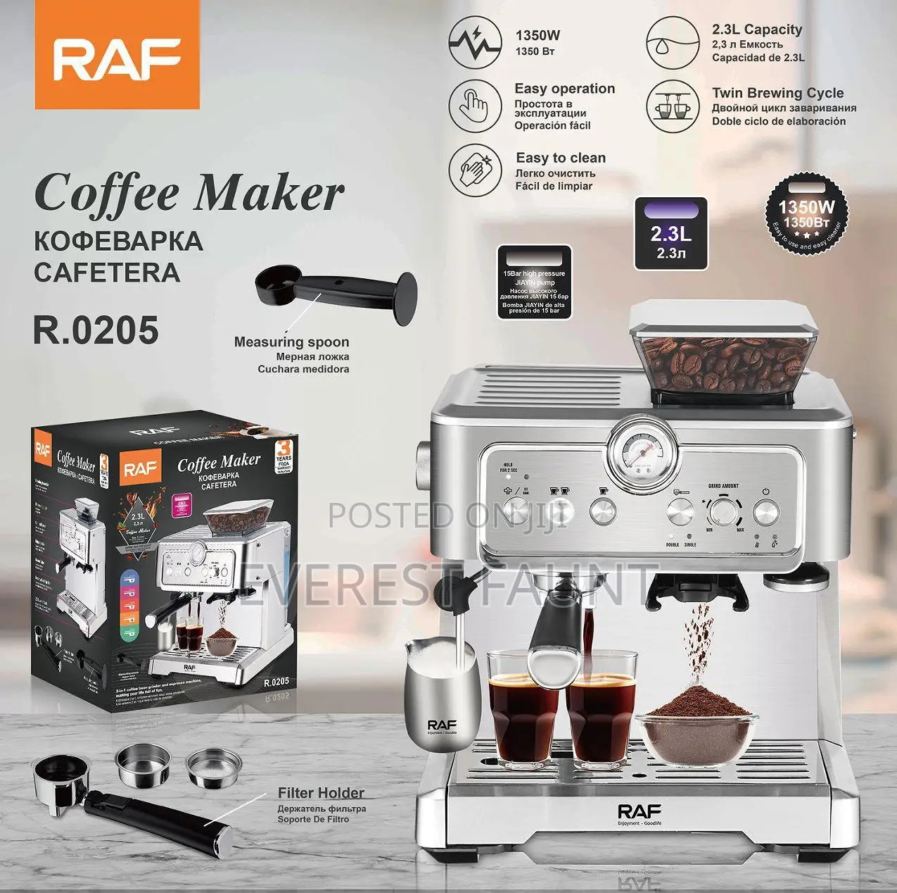 Raf Coffee Maker