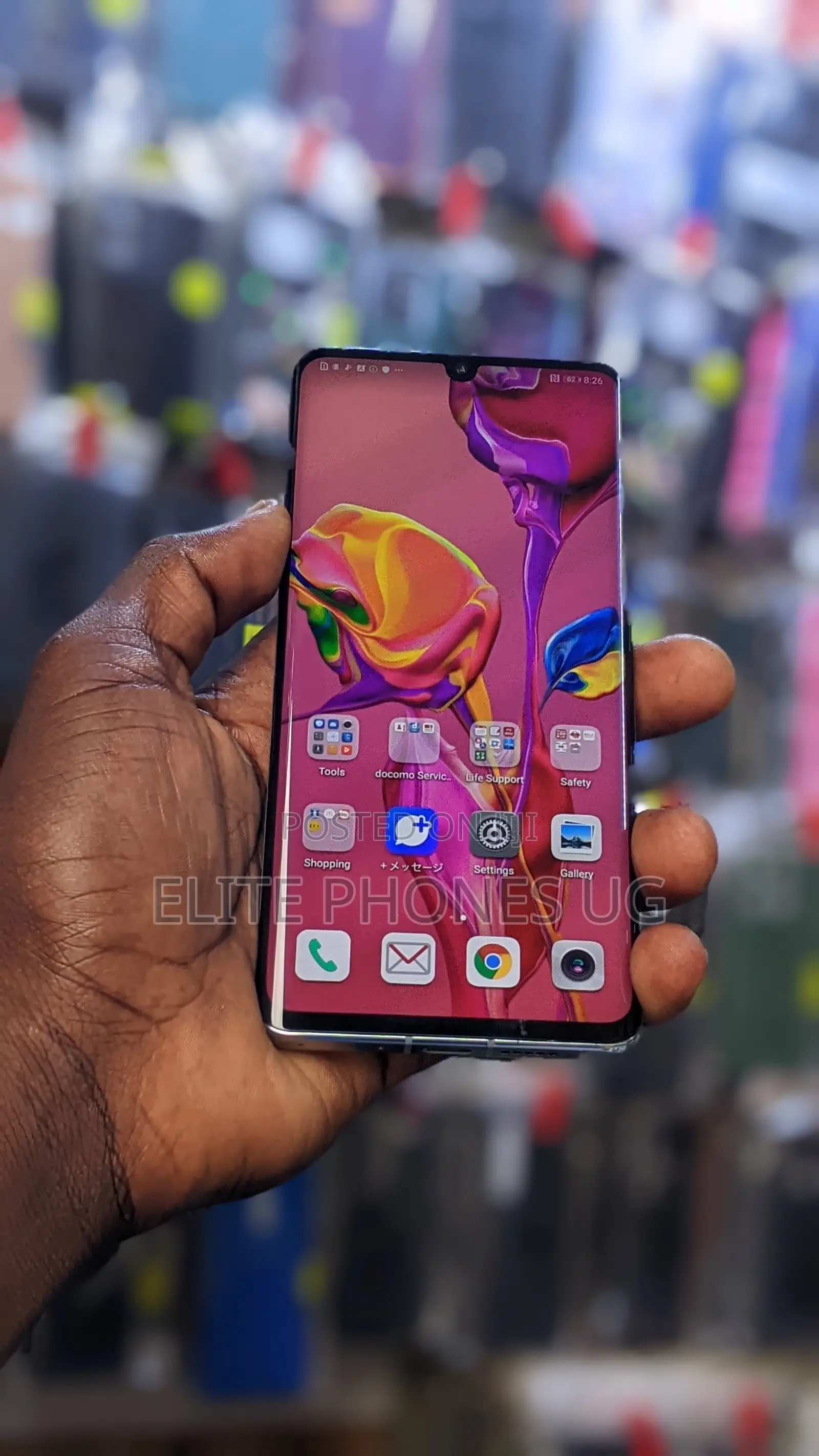Huawei P30 Pro 128 GB Blue