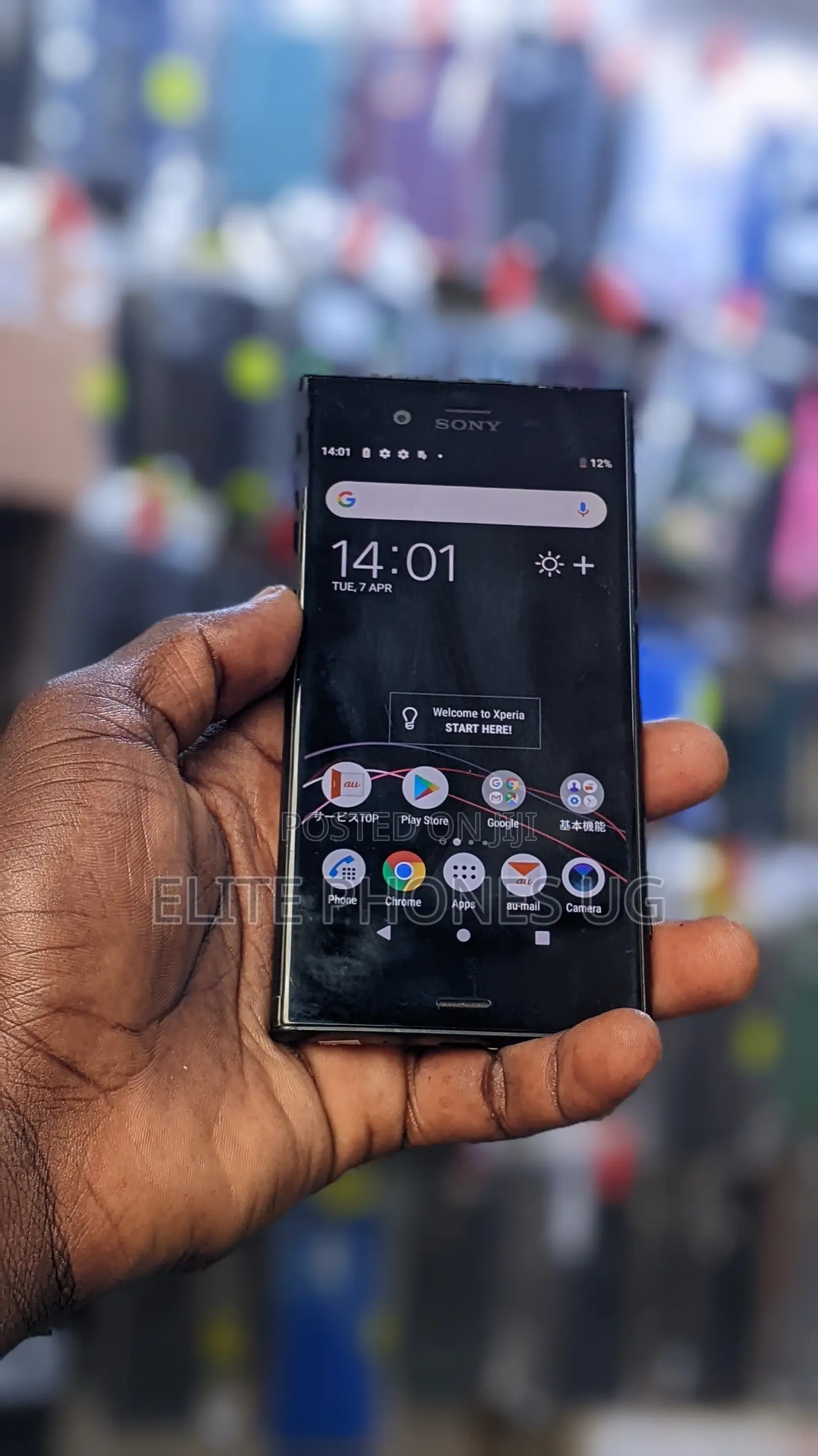 Sony Xperia XZ1 64 GB Black