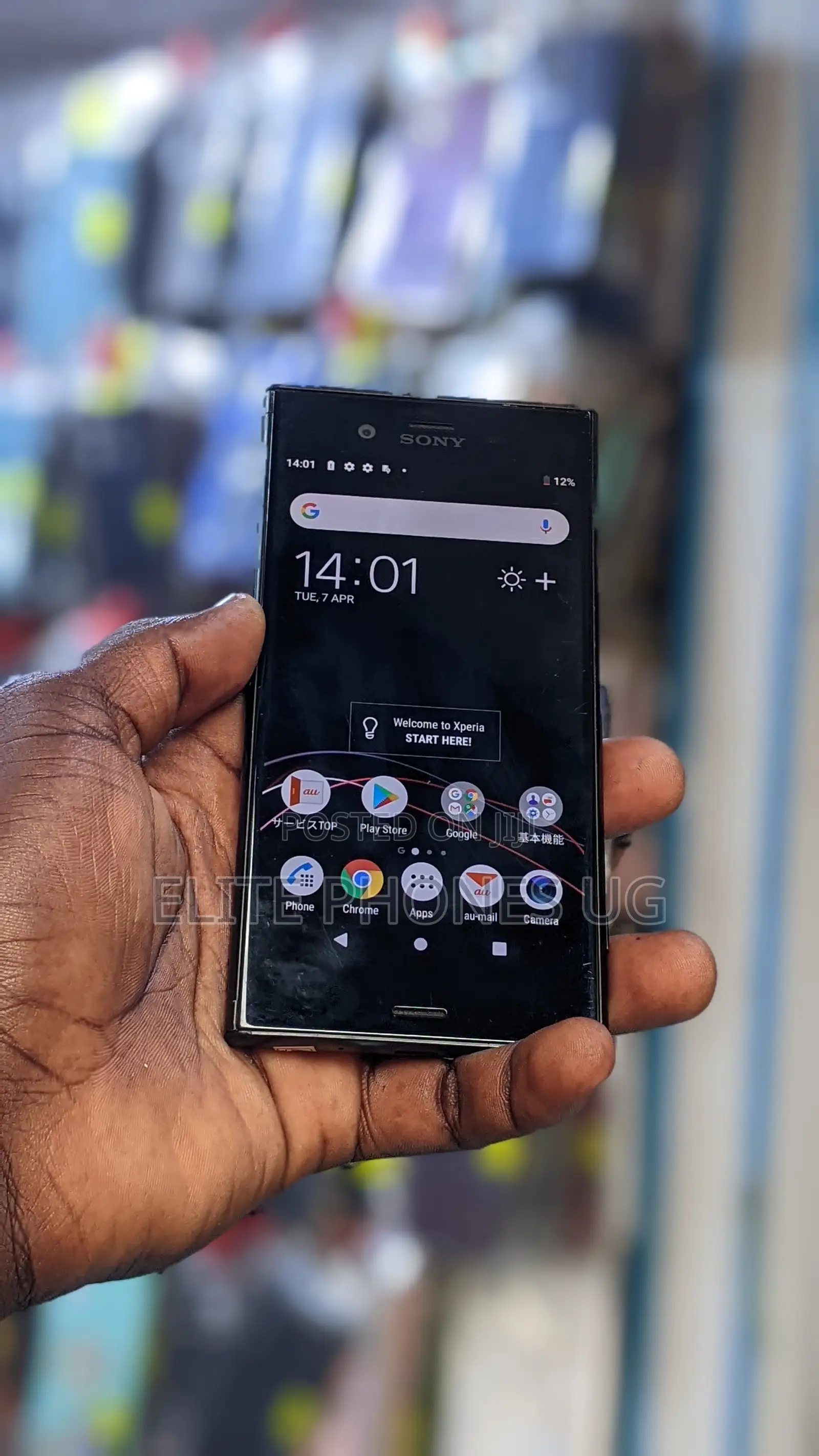 Sony Xperia XZ1 64 GB Gray