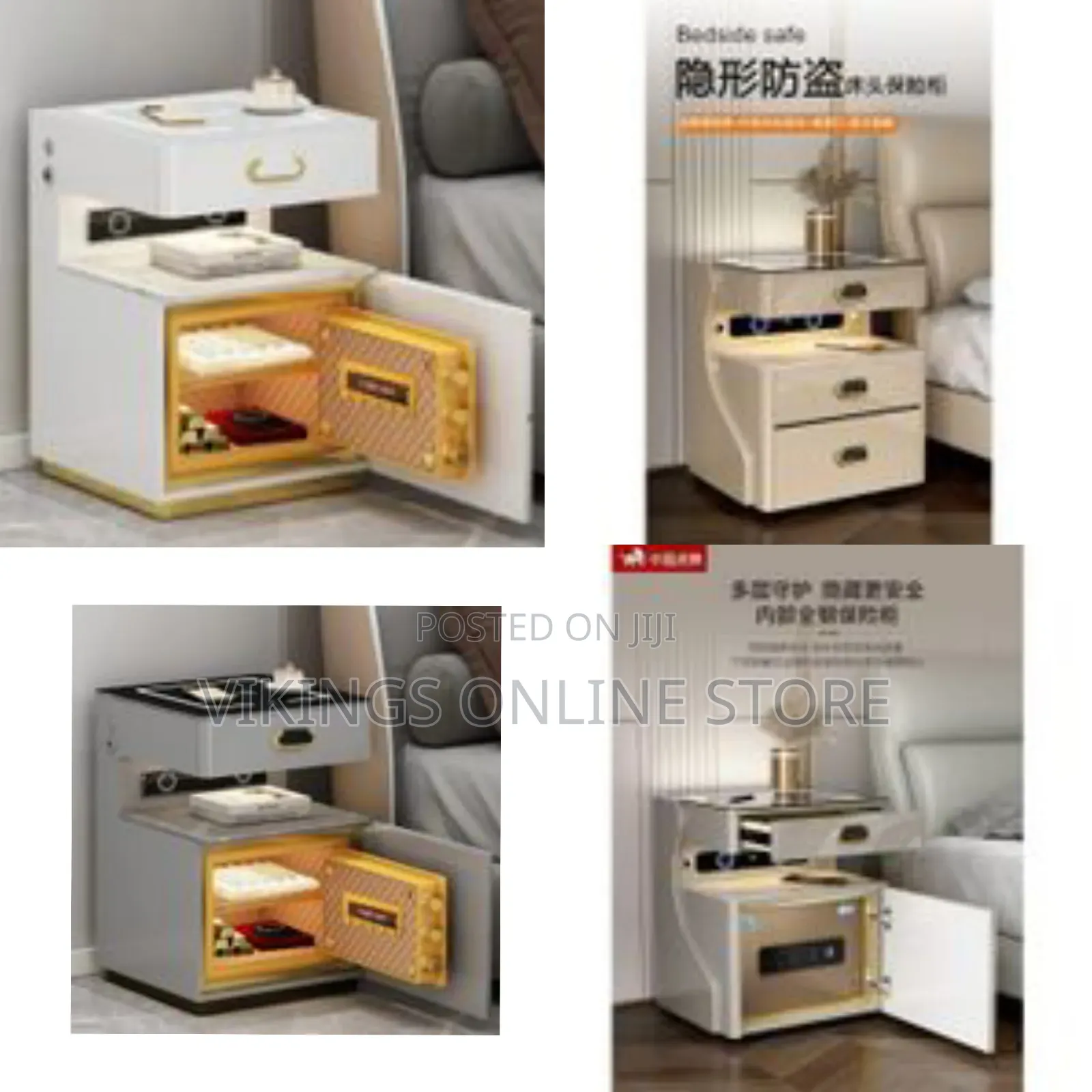 Safe Integrated Smart Rechargeable Rock Board Nightstand Safe Box