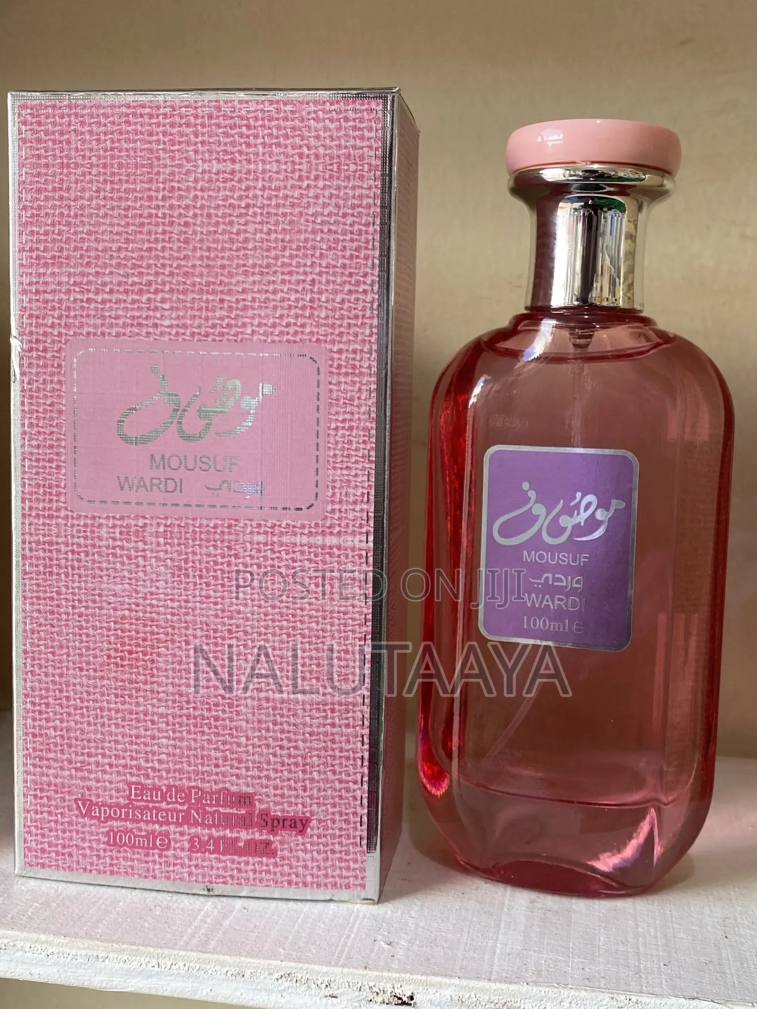 Mousuf Perfume