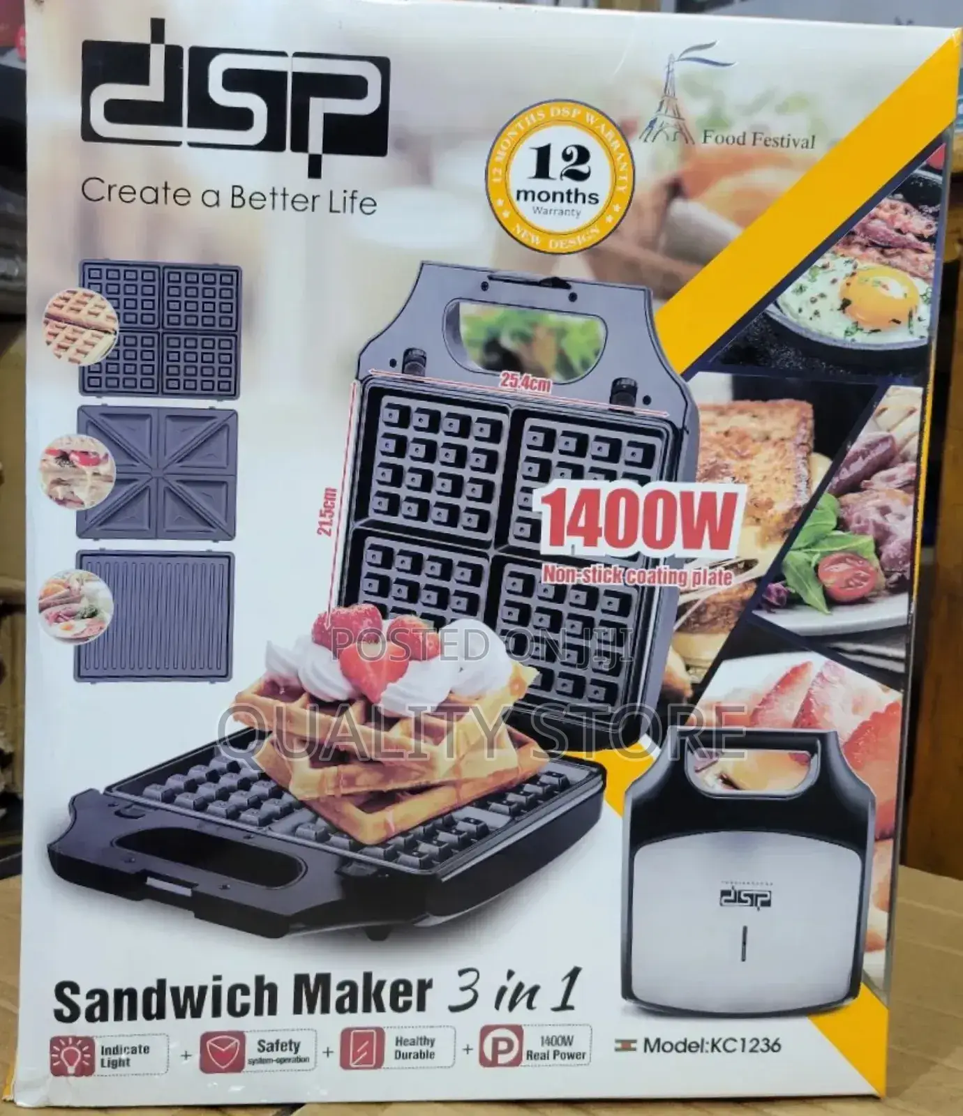 DSP Sandwich Maker 3 in 1 Kc1236