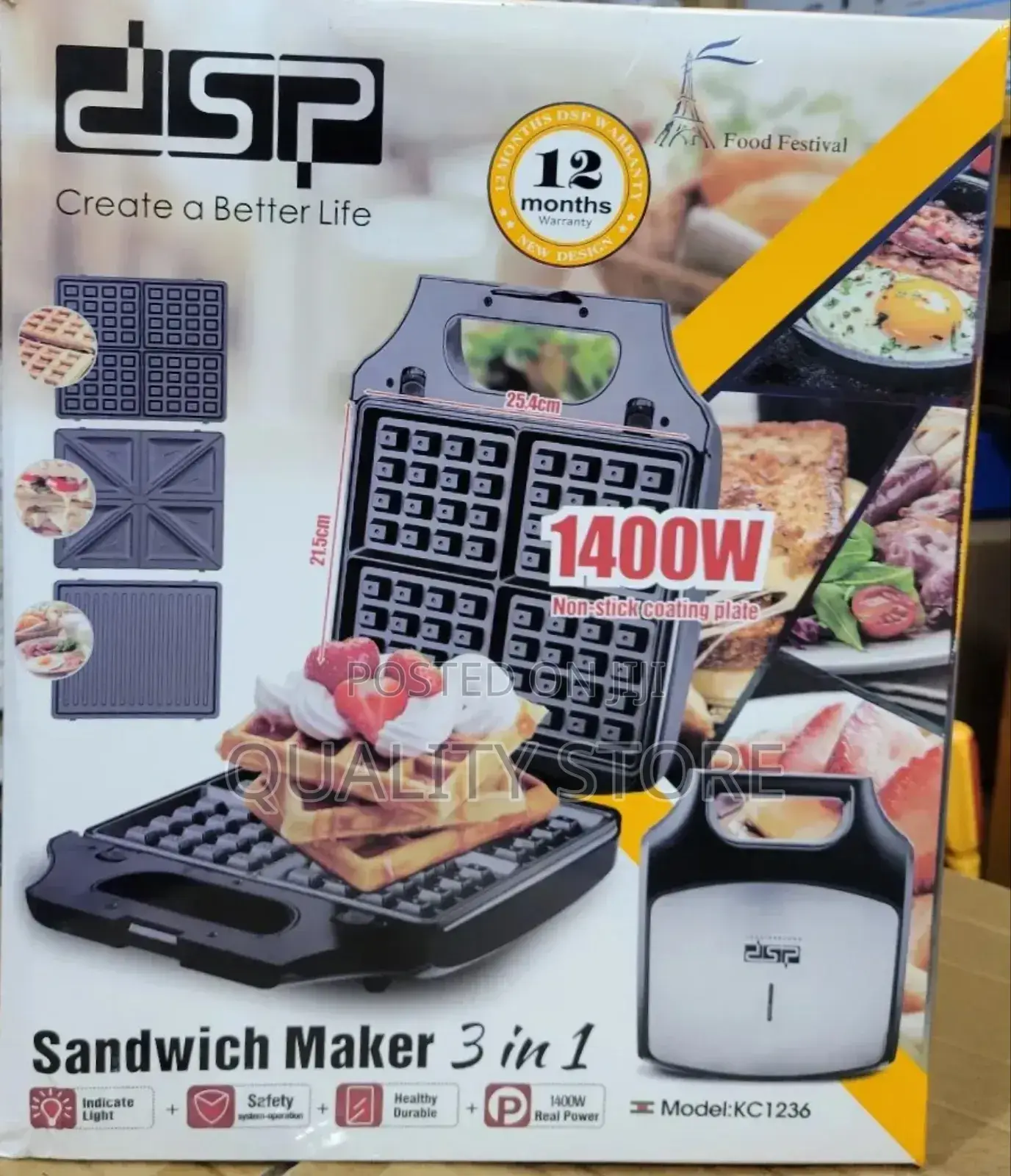 DSP Sandwich Maker 3 in 1 Kc1236