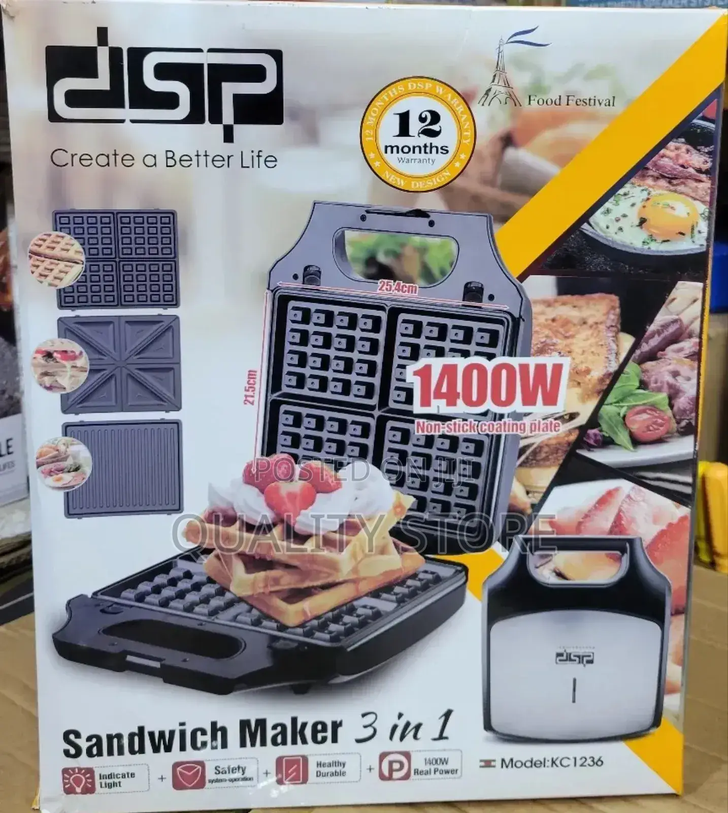 DSP Sandwich Maker 3 in 1 Kc1236