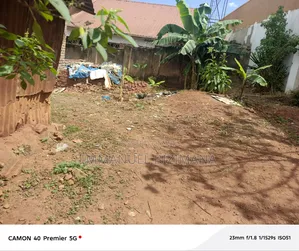 Commercial Plot for Sale