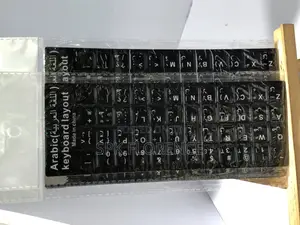 Arabic Keyboard Layout