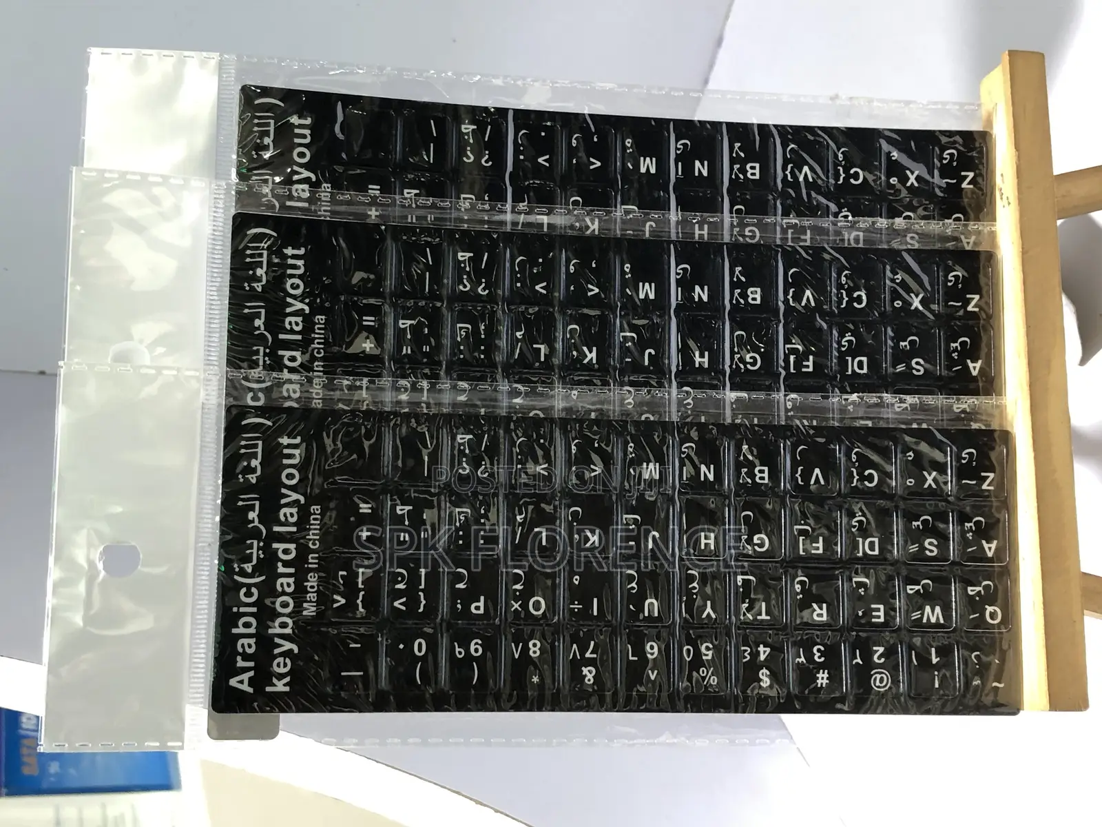 Arabic Keyboard Layout