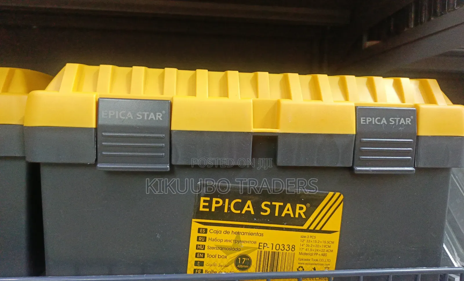 Epica Star Ep-10338 Portable Empty Tool Box.
Size: 17 Inches