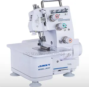 Juki Baby Rocking Machine
