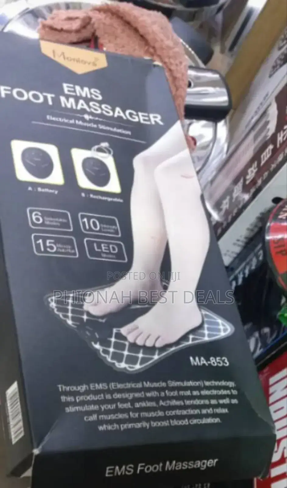 Ems Foot Massager