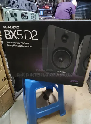 Studio Monitor