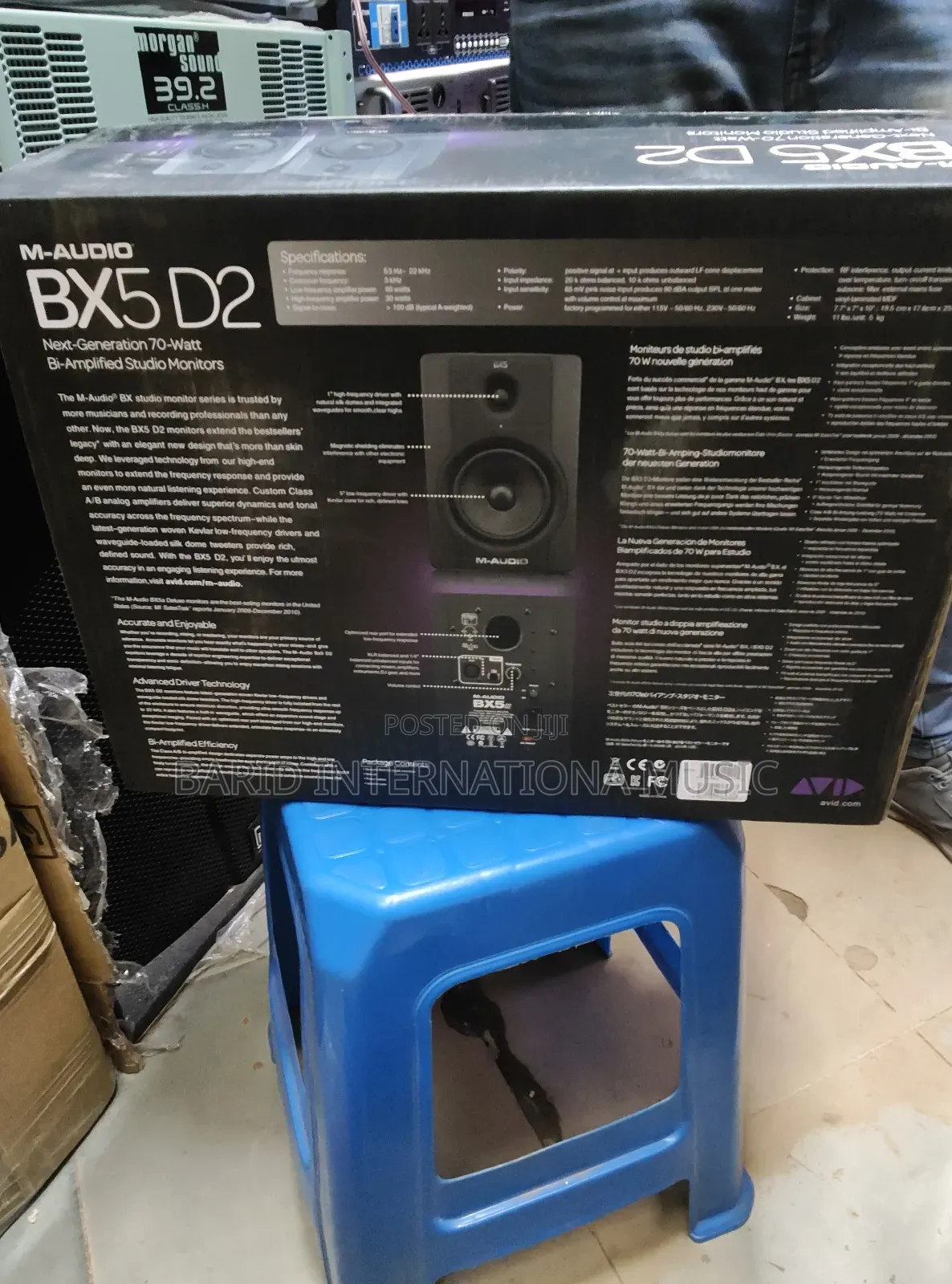 Studio Monitor