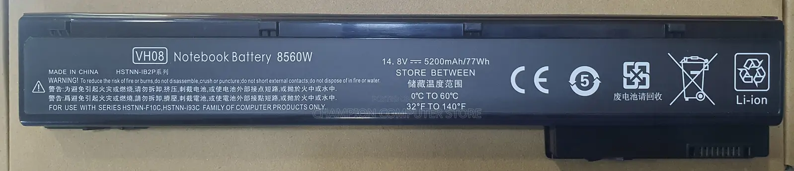 Hp Elitebook 8560w 8570w 8760w 8770w, Fit 632113-151 632425-001 632427