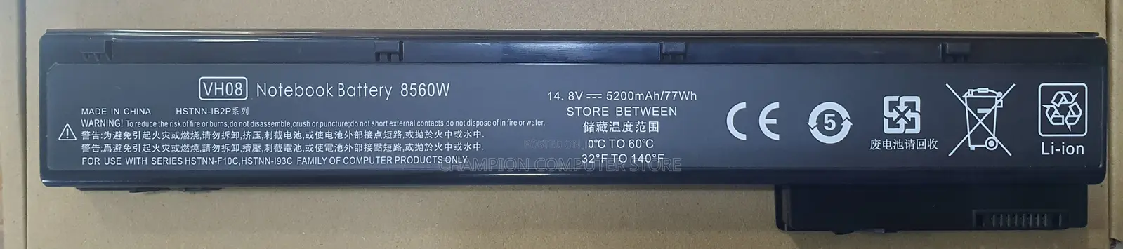 Hp Elitebook 8560w 8570w 8760w 8770w, Fit 632113-151 632425-001 632427