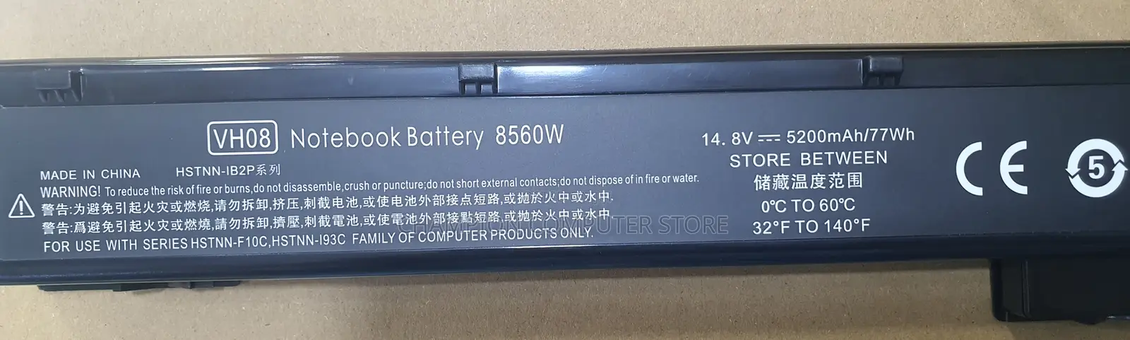 Hp Elitebook 8560w 8570w 8760w 8770w, Fit 632113-151 632425-001 632427