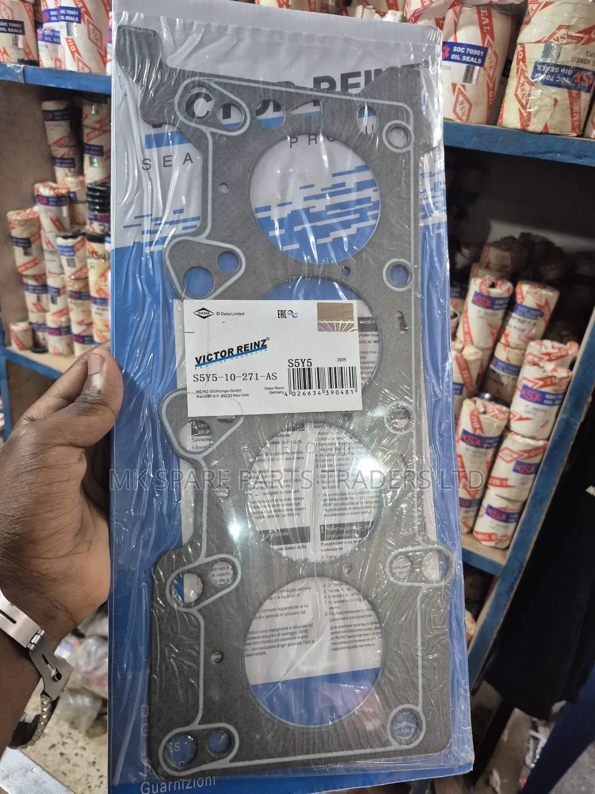 Mazda Engine Gaskets