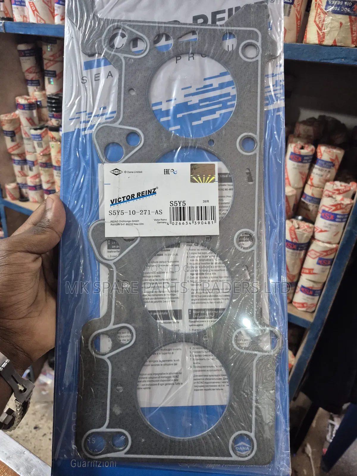 Mazda Demio Gasket