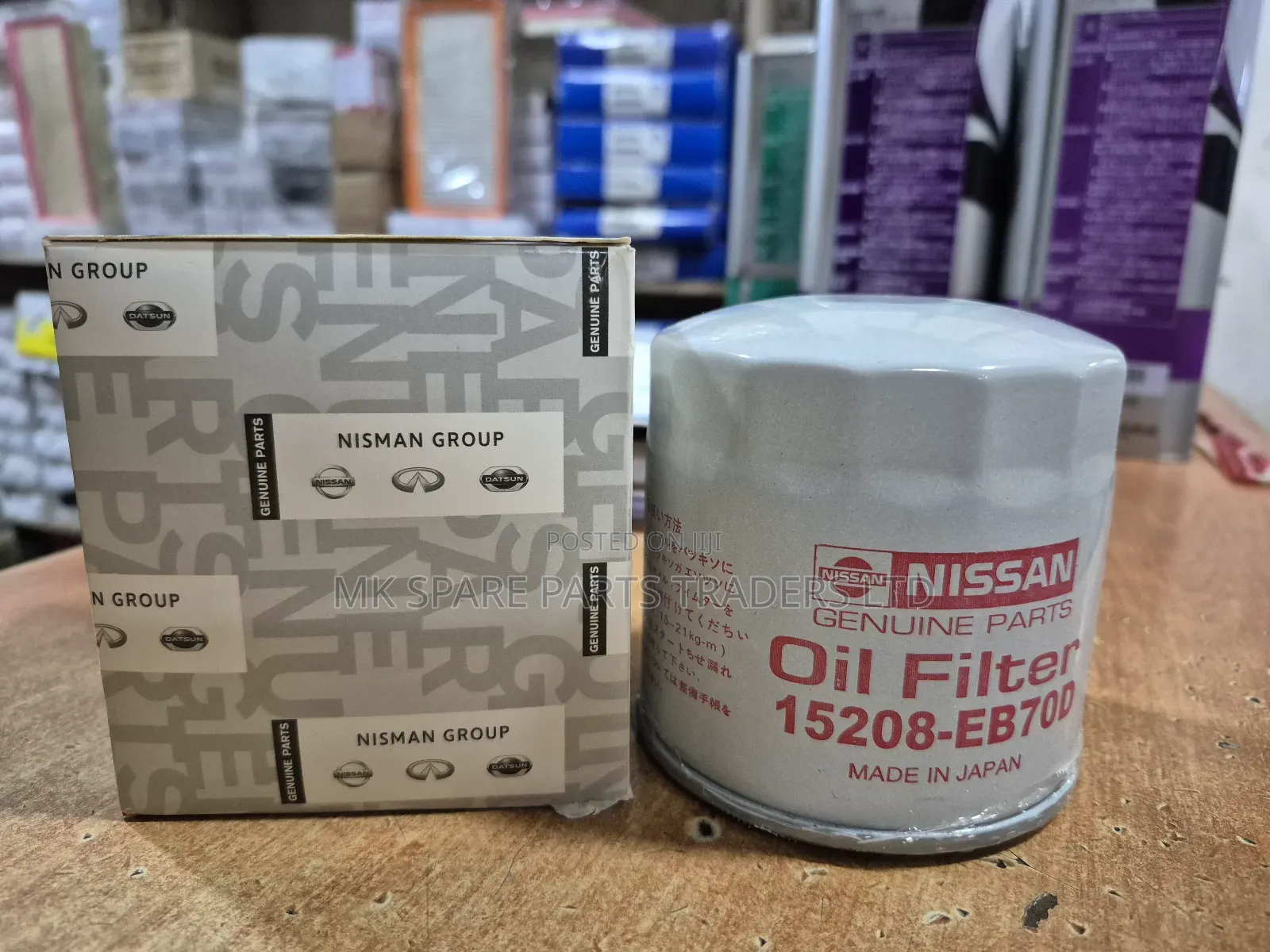 Nissan Oil Filters