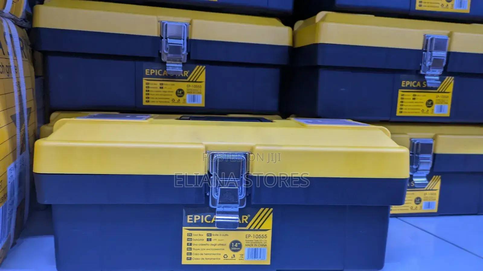 Epica Star 19" Tool Box