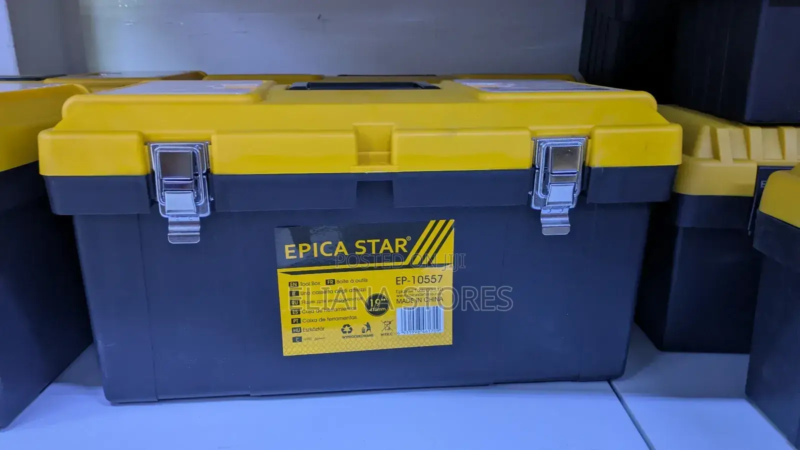 Epica Star 19" Tool Box