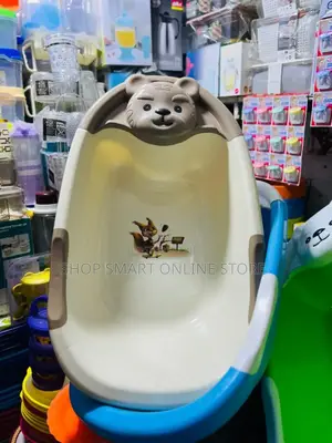 Advanced Plastic Baby Basin Plastic Baby Basin