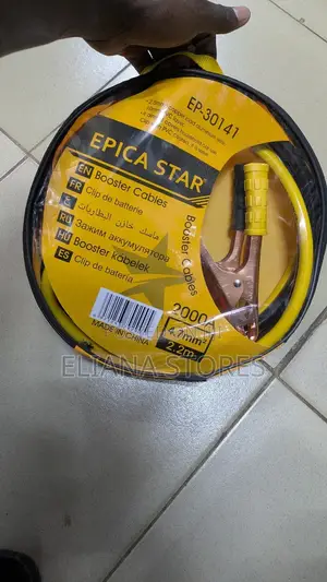 Epica Star 2000a Booster Cable