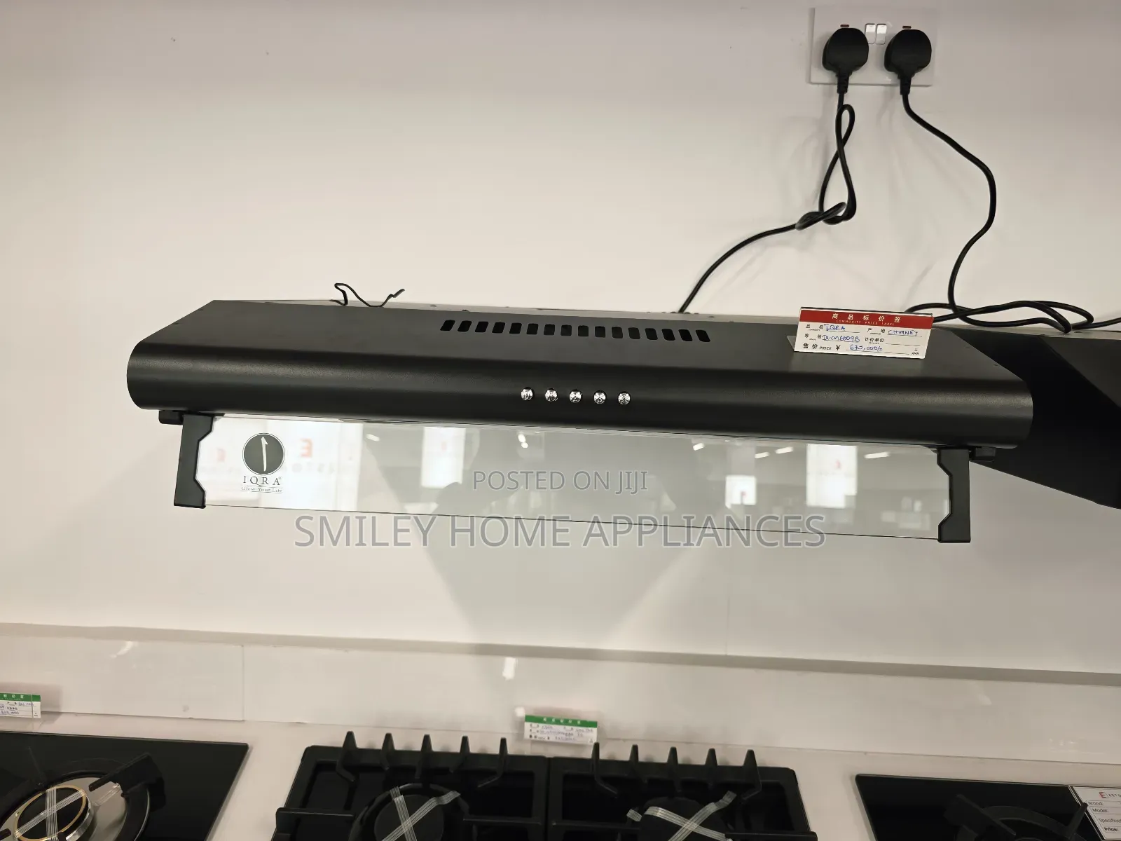60cm by 60cm Iqra Wall Mounted Chimney Hood at 20% Discount Price Sales