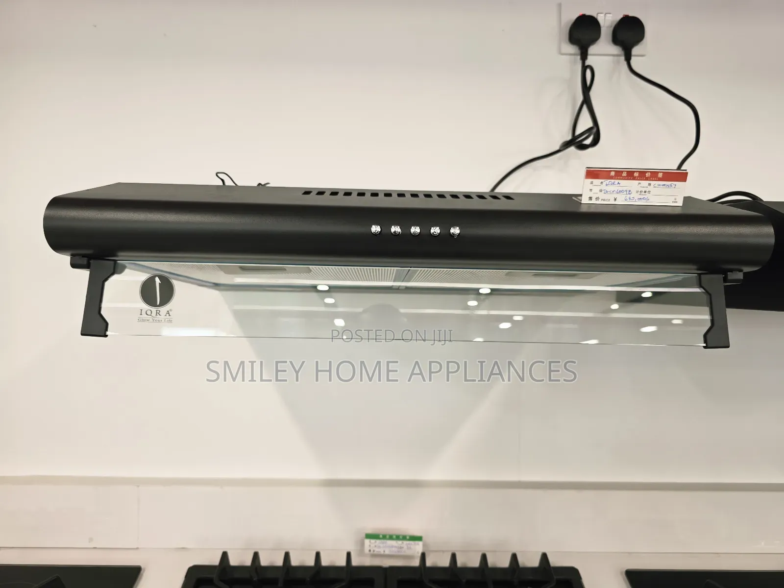 60cm by 60cm Iqra Wall Mounted Chimney Hood at 20% Discount Price Sales