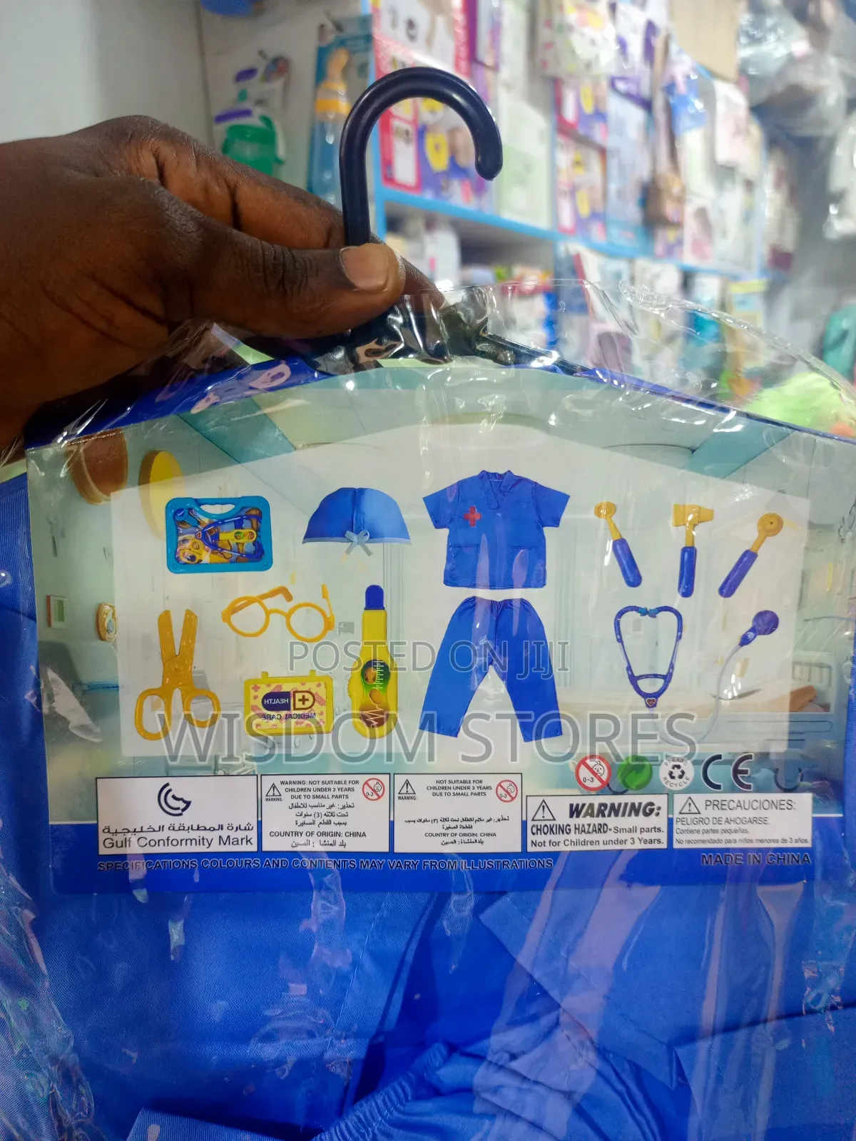 Kids' Doctor Role-Play Set.