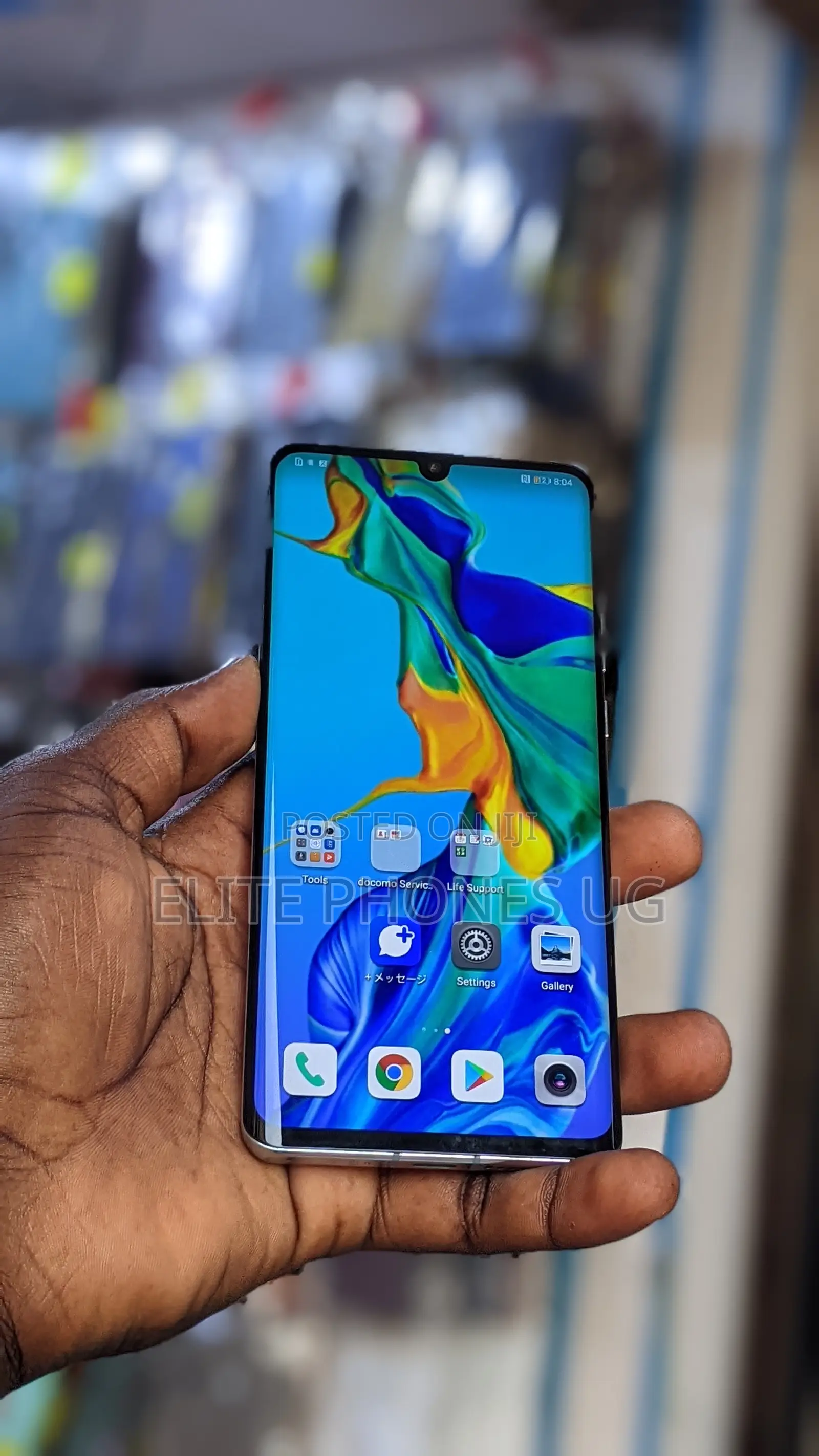New Huawei P30 Pro 256 GB Blue