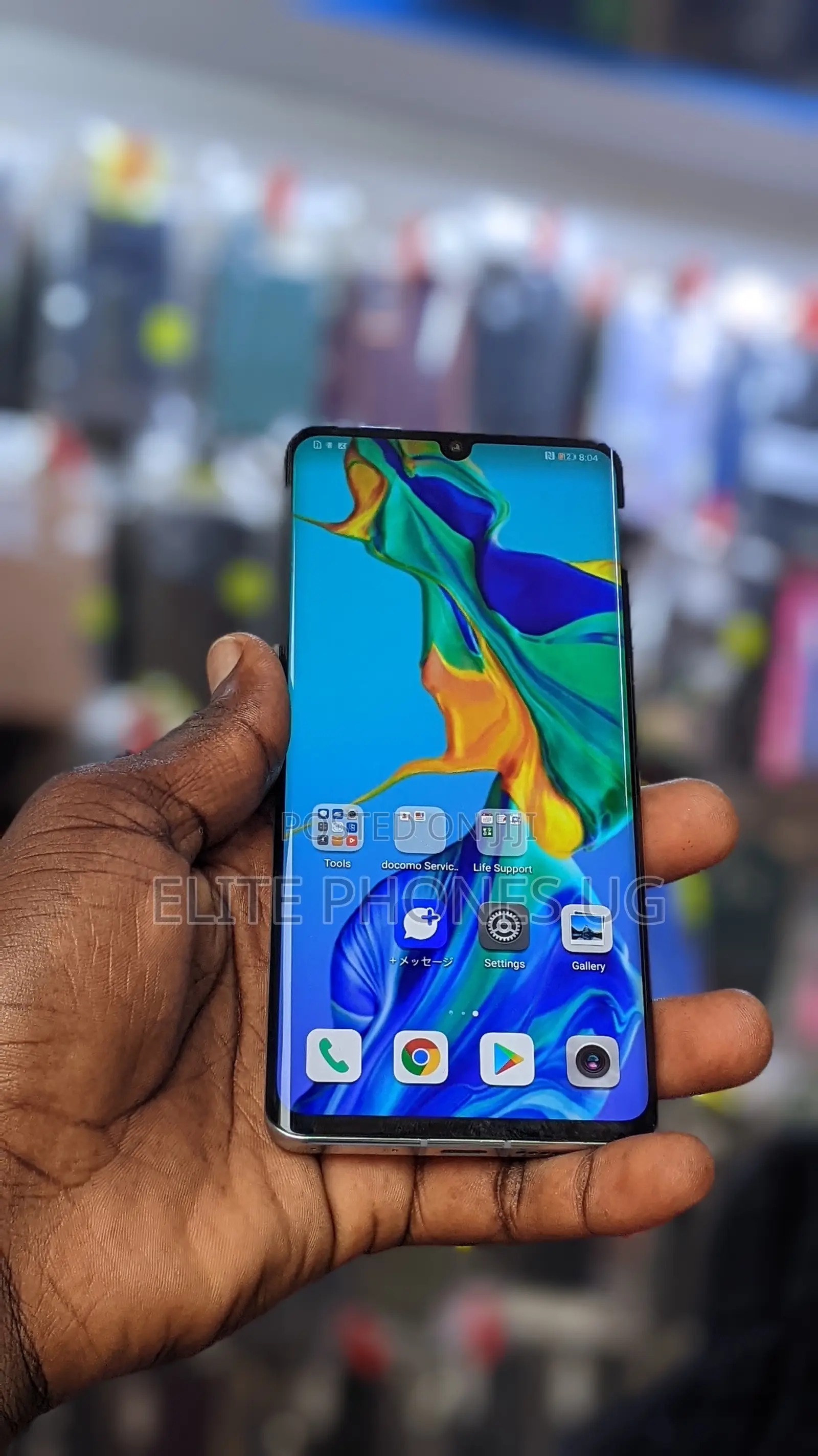 New Huawei P30 Pro 256 GB