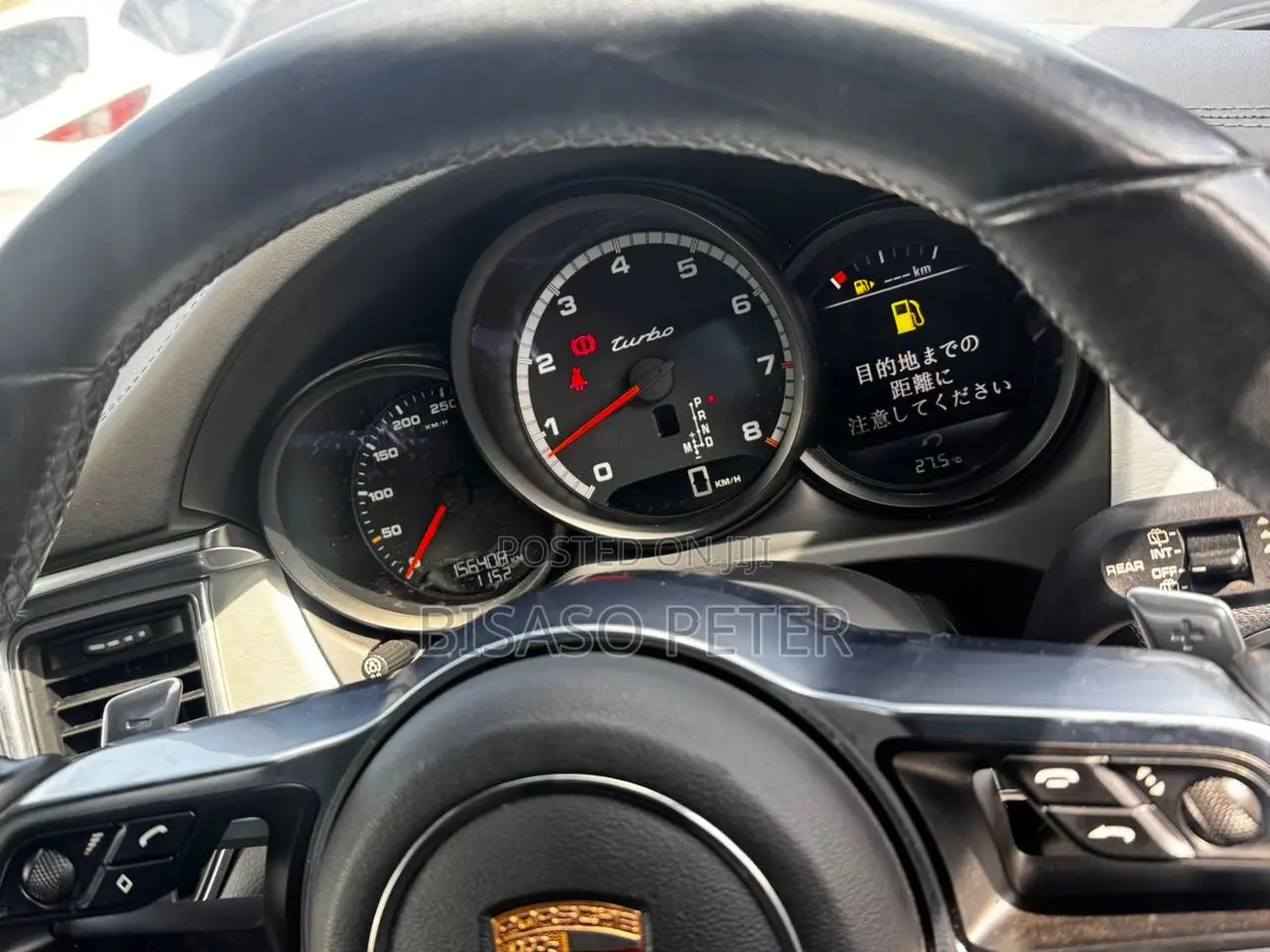 Porsche Macan 2015 Gray