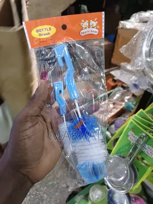 Apple Bear Baby Bottle and Nipple Cleaning Brush Set.