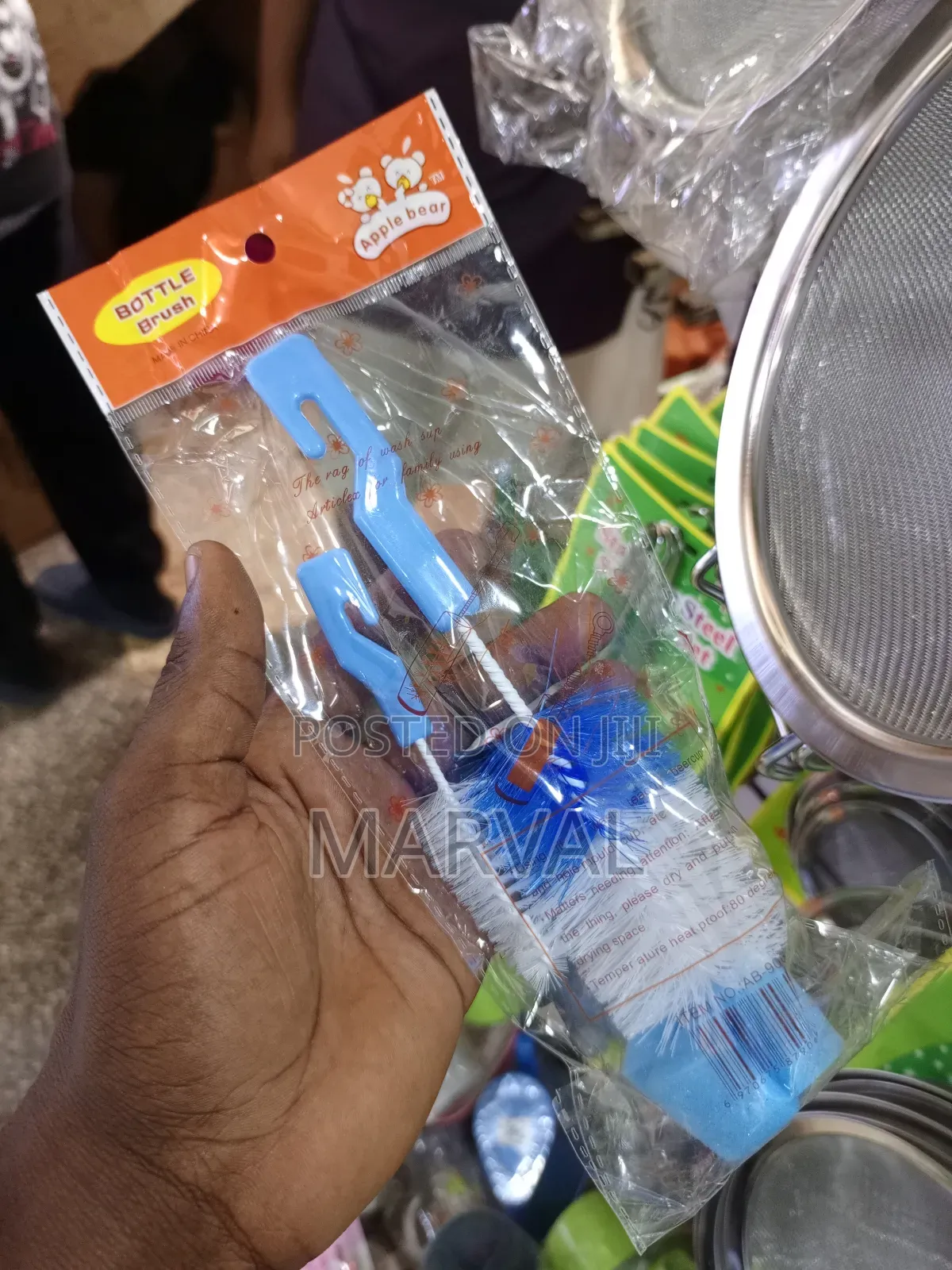 Apple Bear Baby Bottle and Nipple Cleaning Brush Set.