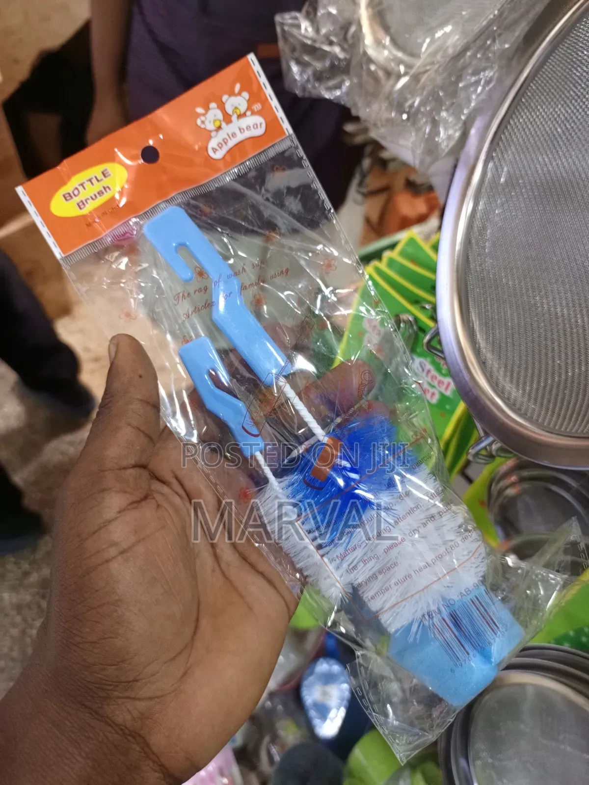 Apple Bear Baby Bottle and Nipple Cleaning Brush Set.
