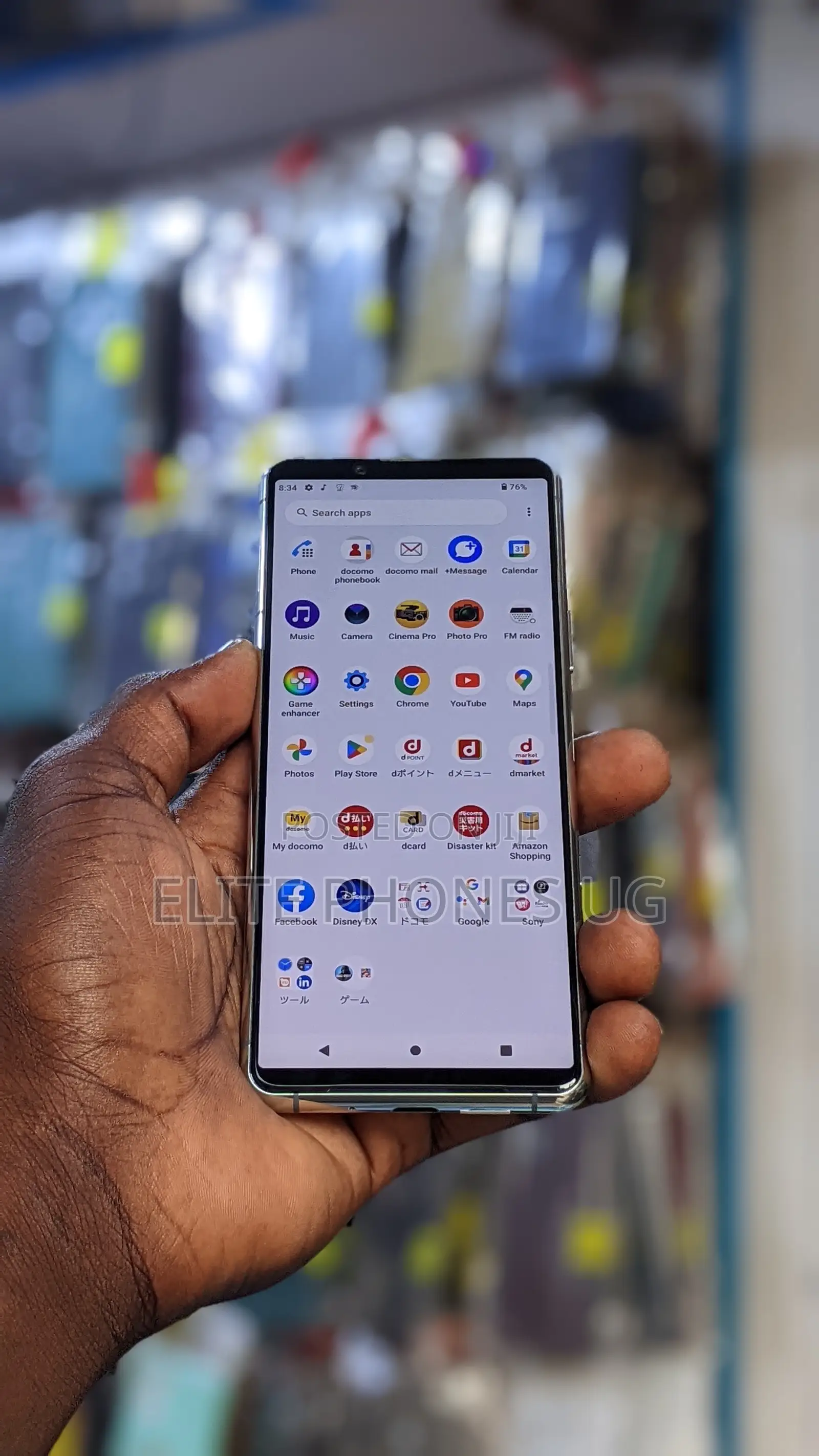 Sony Xperia 5 II 128 GB Gray