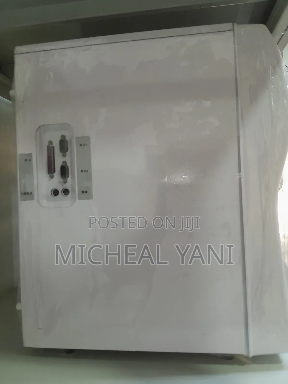 Mindray Bc-2800