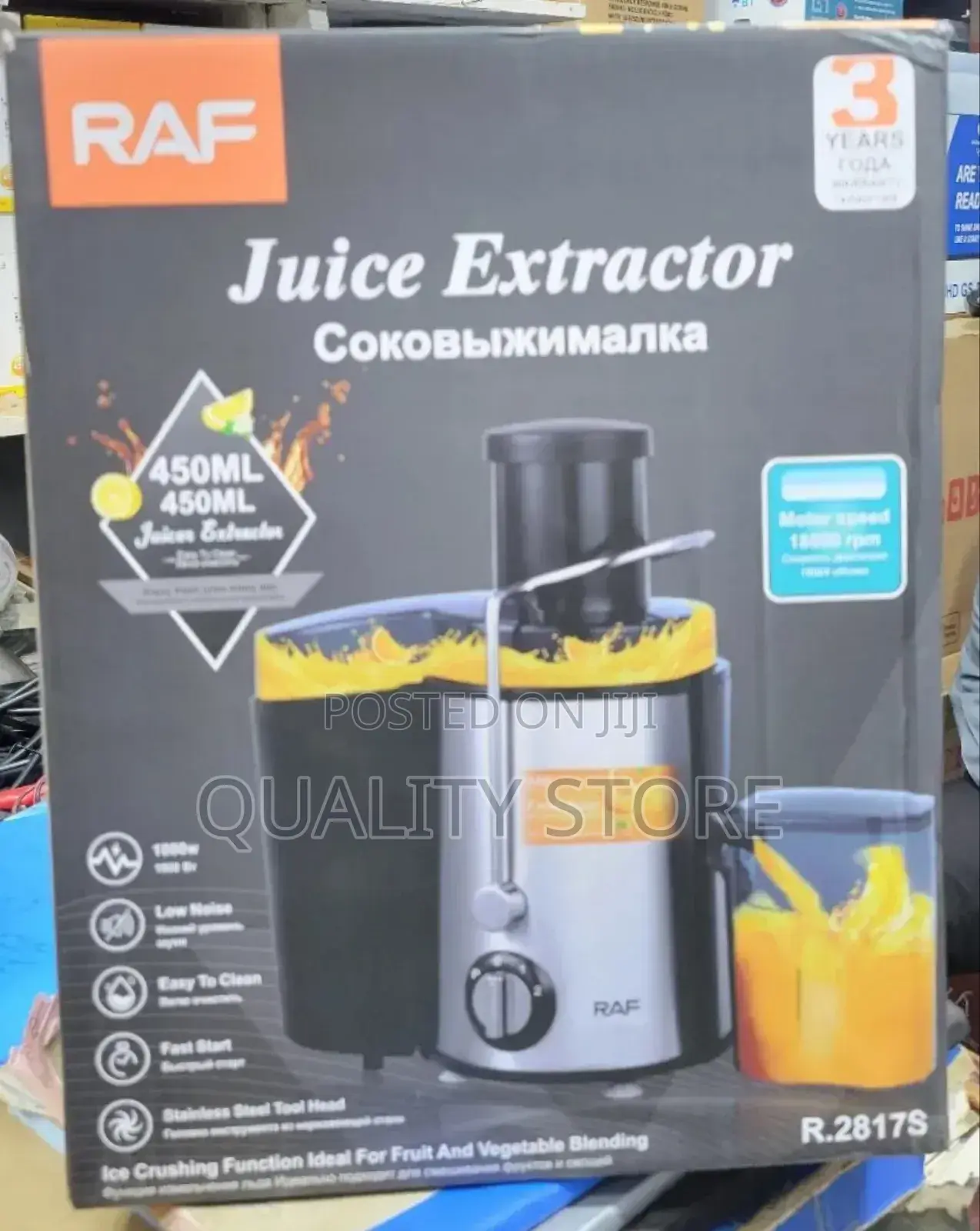 Raf Electric Juice Extractor R.2817s