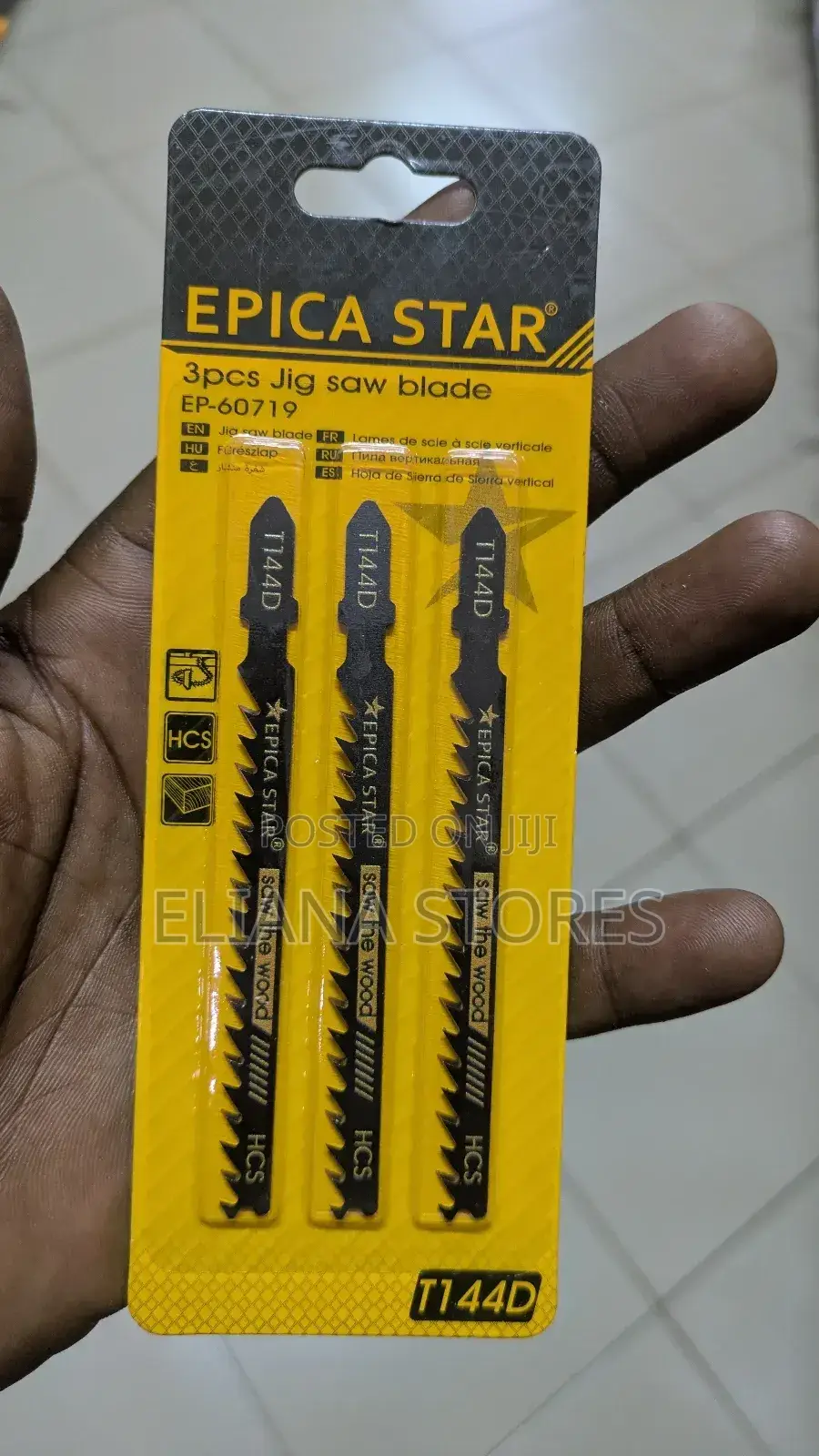 3pcs Jigsaw Blade Set
