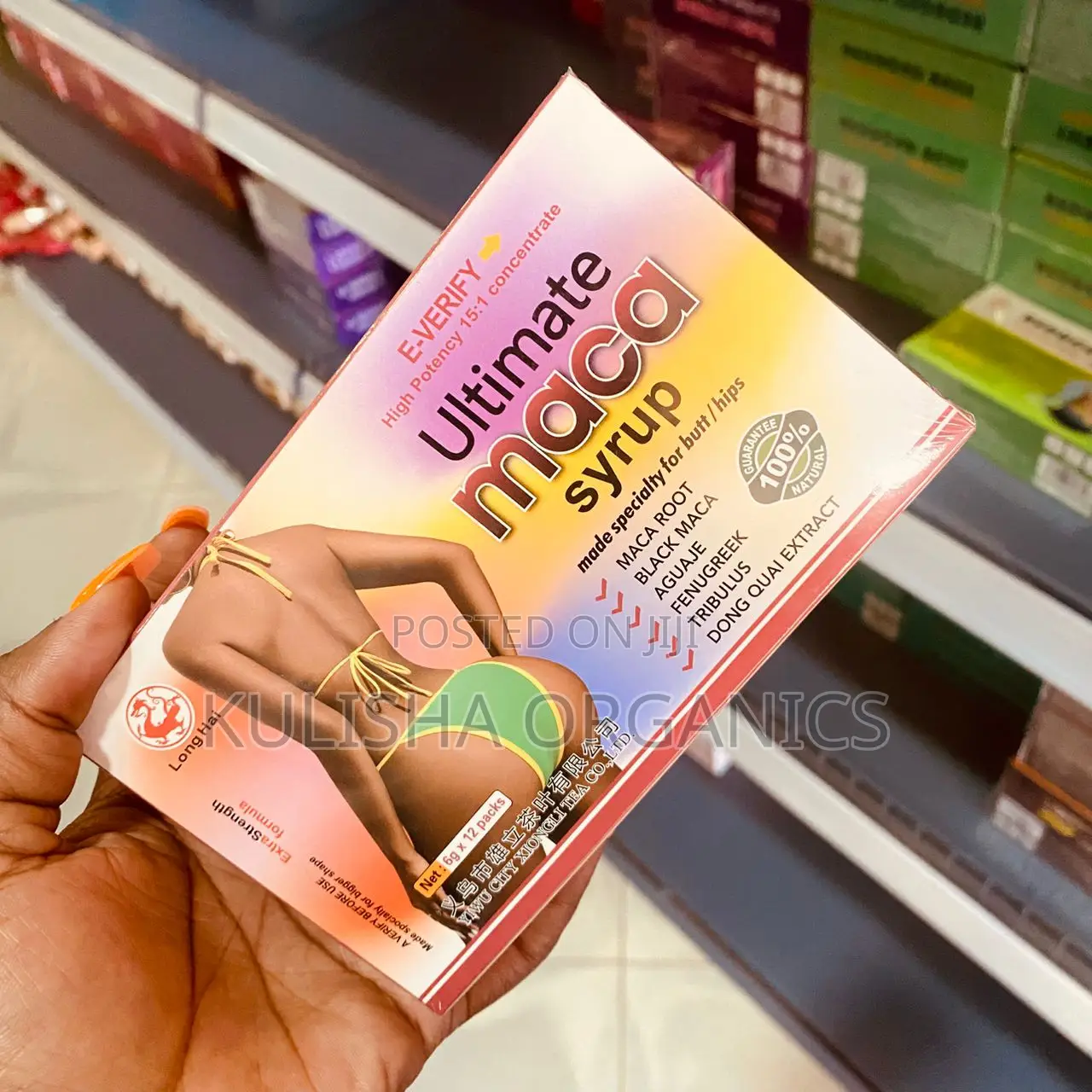 Maca Powder Sexual Desire Booster Maca