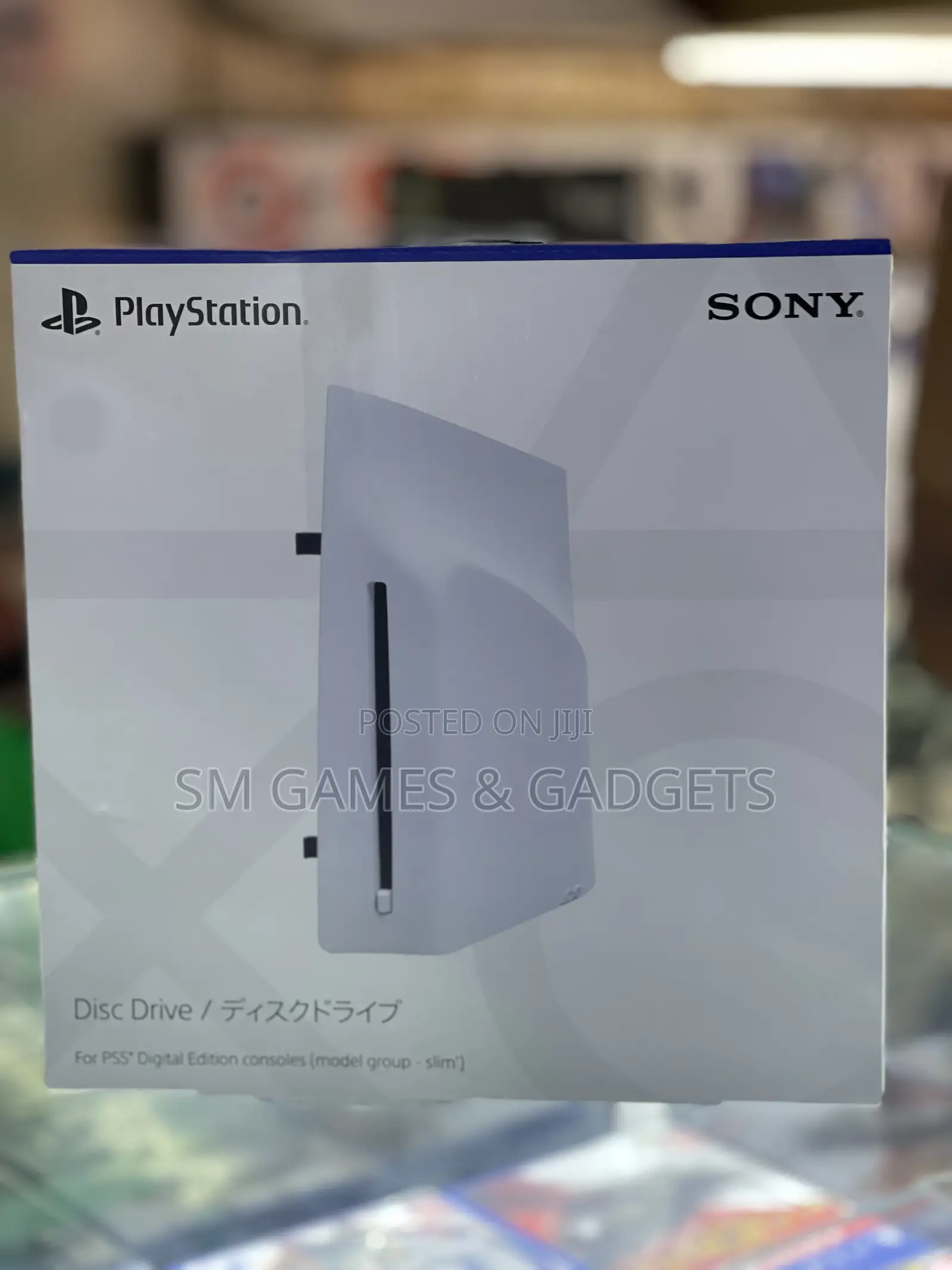 Playstation Disc Drive for Ps5 Digital Edition Consoles (Slim)