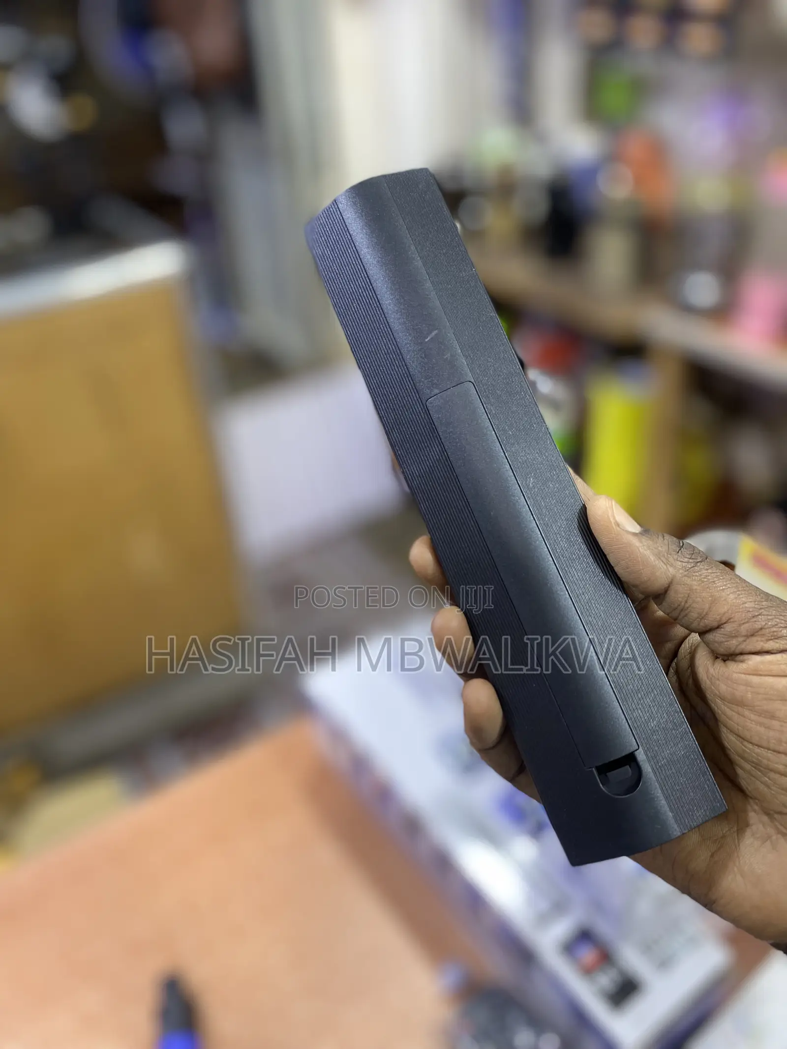 Chiq Smart Remote