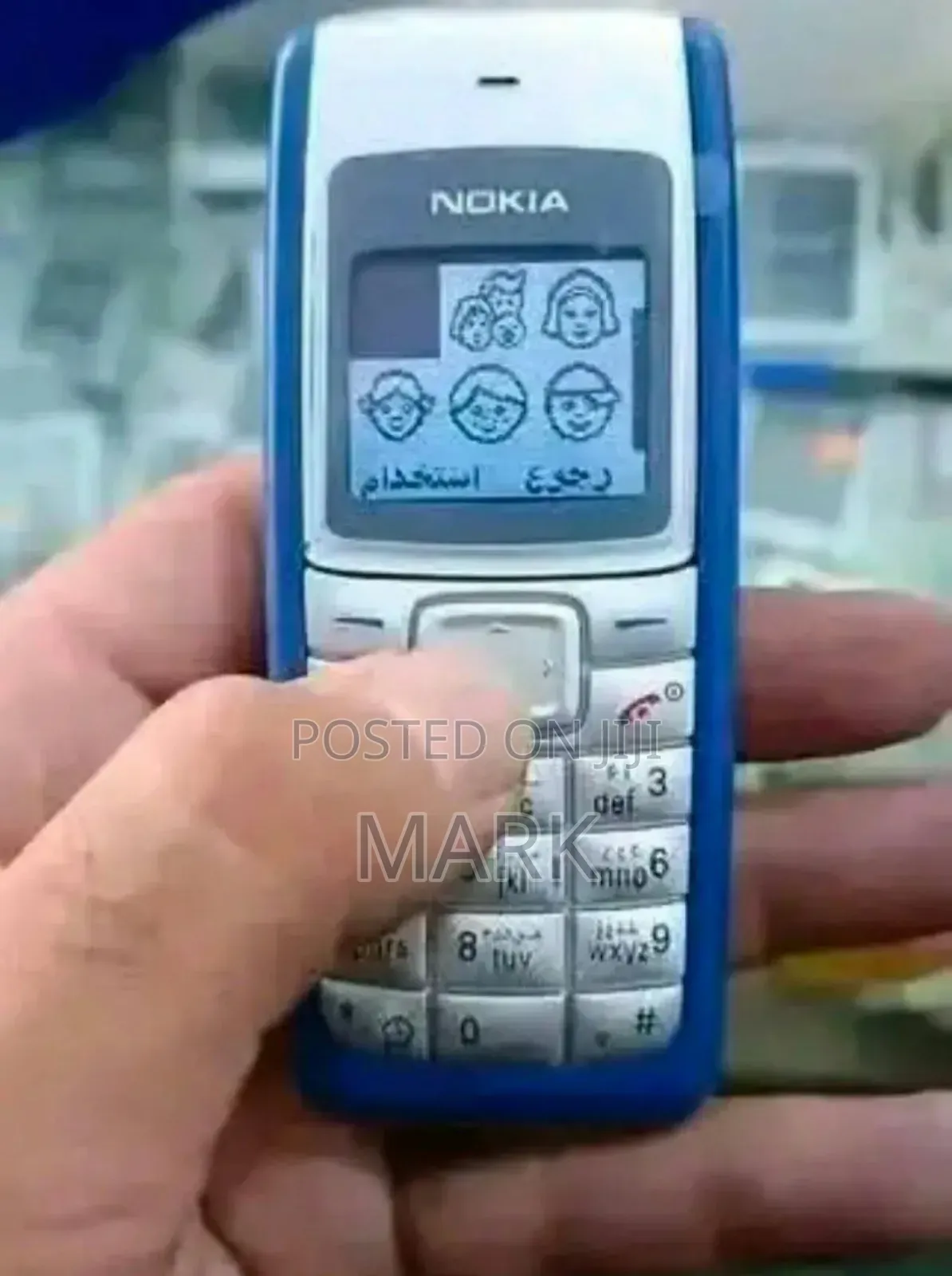 Nokia 1110i Blue