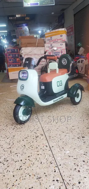 Green Rechargeable Vesper