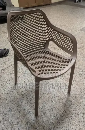 Taupe Plastic Armchair