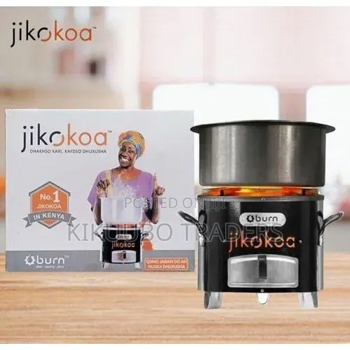 Grillsjikokoa/Ecoa Classic Charcoal Saving Stove (Sigiri) –
