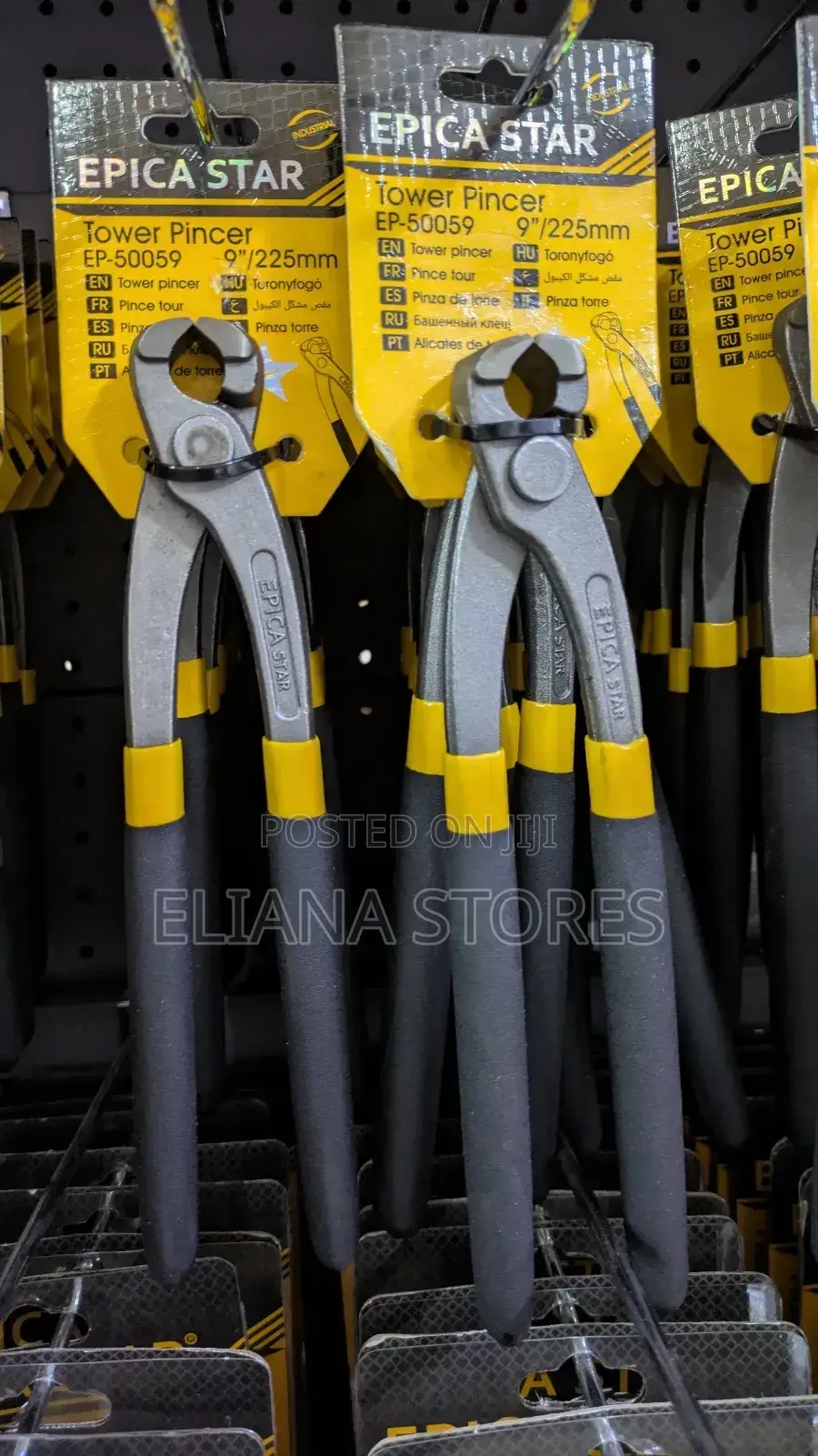 Epica Star Tower Pincer