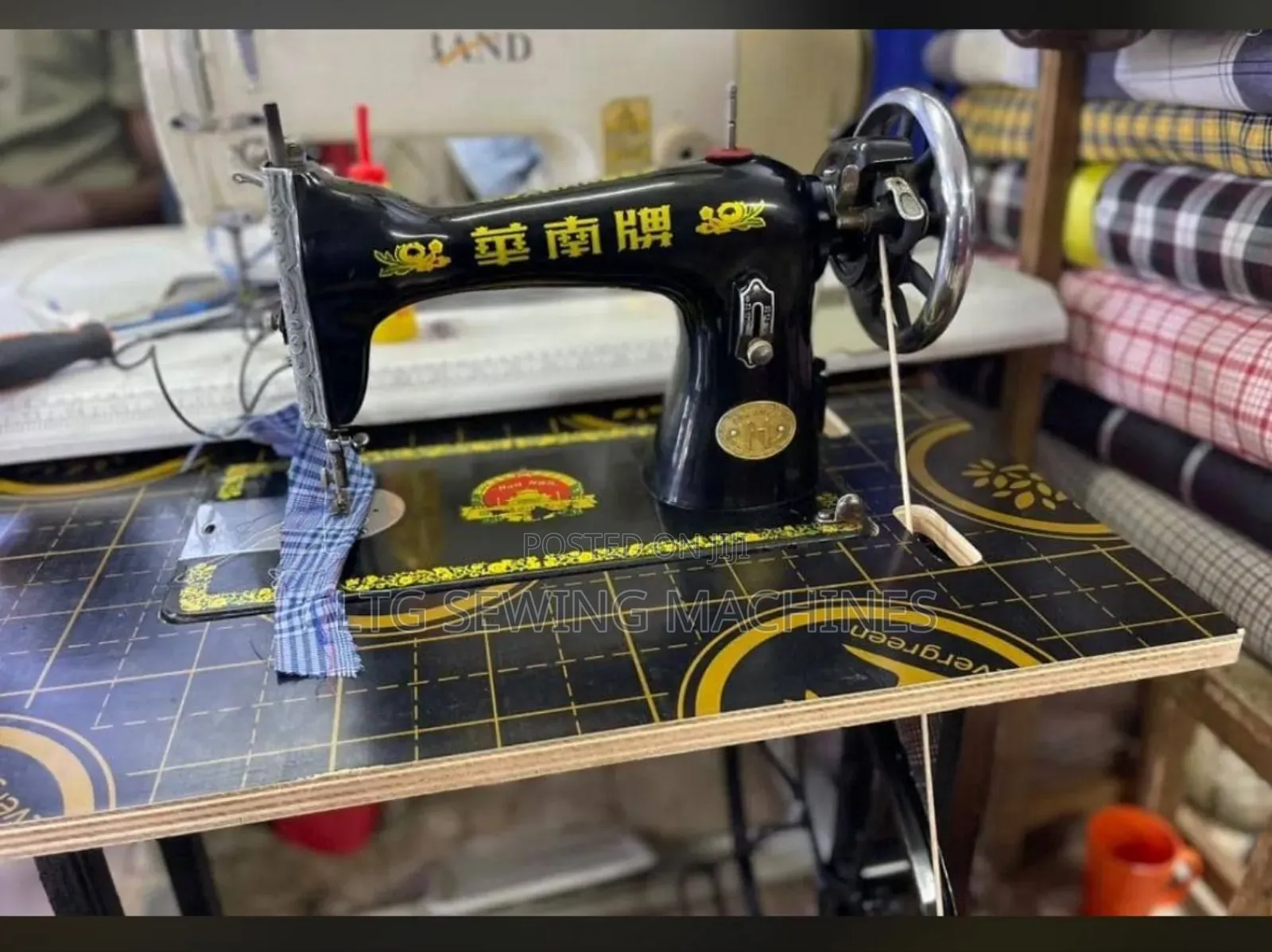 Japan Used Normal Sewing Machine